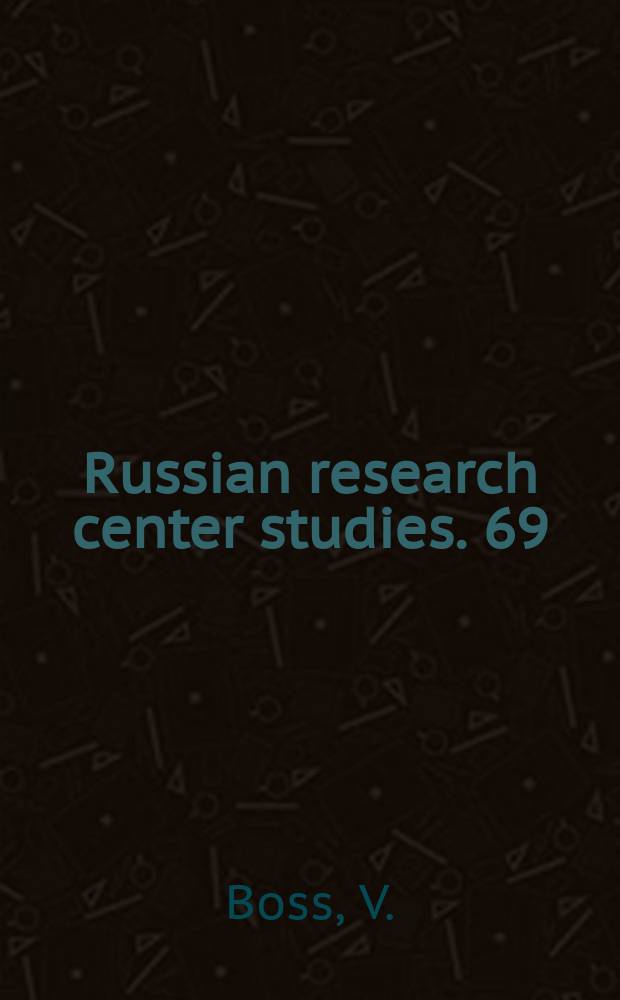 Russian research center studies. 69 : Newton and Russia