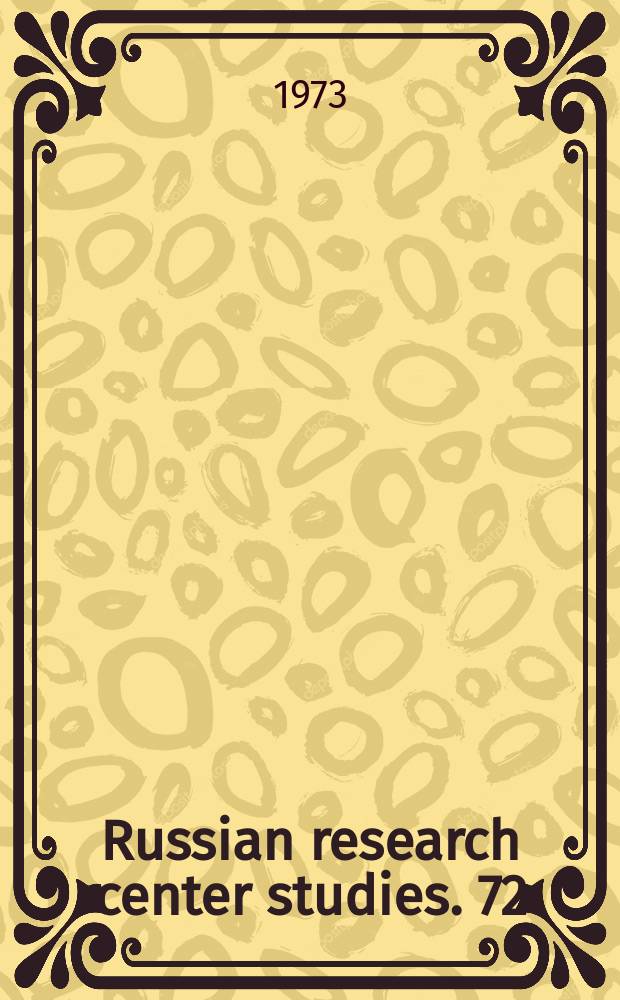 Russian research center studies. 72 : The classroom and the chancellery: state educational reform in Russia under count Dmitry Tolstoi