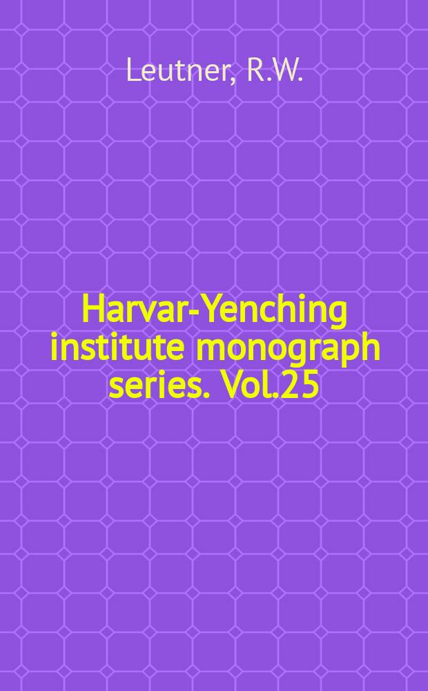 Harvard- Yenching institute monograph series. Vol.25 : Shikitei Sanba and comic ...