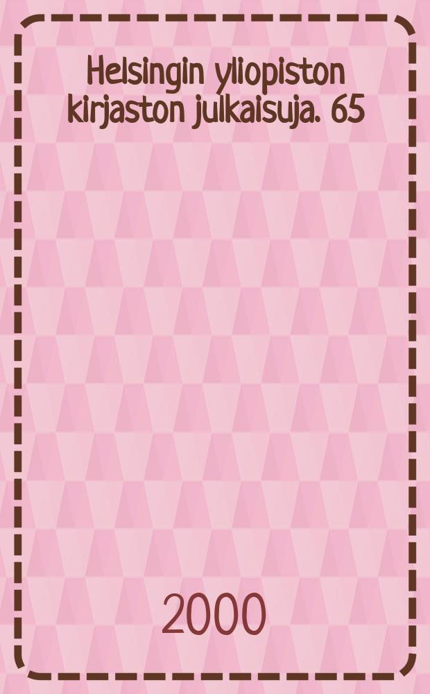 Helsingin yliopiston kirjaston julkaisuja. 65 : Suomen typografinen atlas