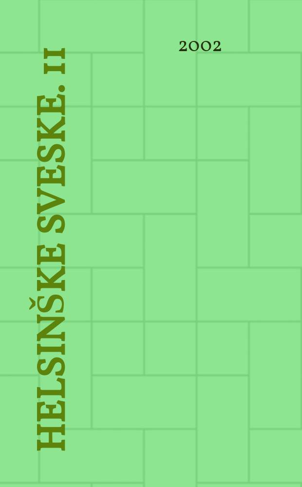 Helsinške sveske. 11 : Balkanski rašomon