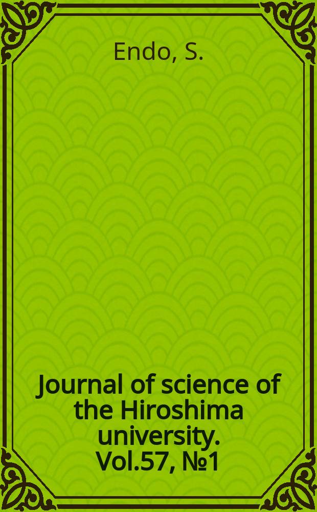 Journal of science of the Hiroshima university. Vol.57, №1 : Three-body photodisintegration of the ³He nucleus