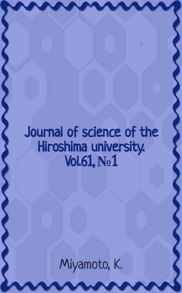 Journal of science of the Hiroshima university. Vol.61, №1 : Study of ⁹Be (γ, pπ⁻) reaction and its comparison with QMD calculation in the Δ resonance region