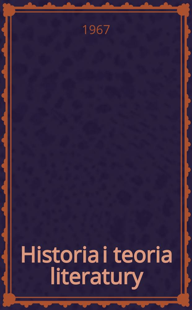 Historia i teoria literatury : Studia. 20 : Liryki Słonimskiego 1918-1935