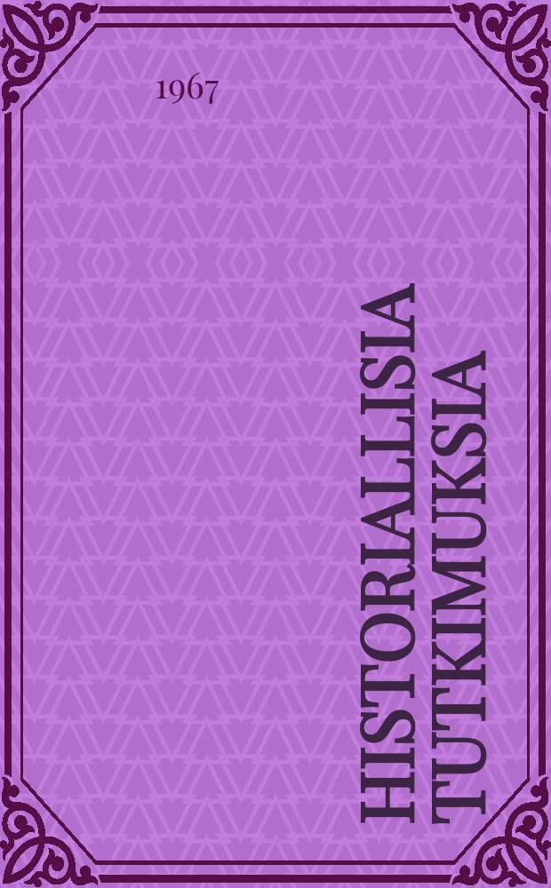 Historiallisia tutkimuksia : julkaissut Suomen historiallinen seura. 72 : Pohjois-pohjanmaan kauppiaiden ja talonpoikien väliset kauppa-ja luottosuhteet 1765-1809