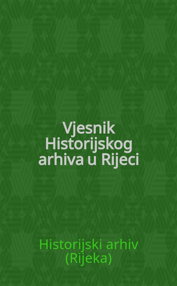 Vjesnik Historijskog arhiva u Rijeci