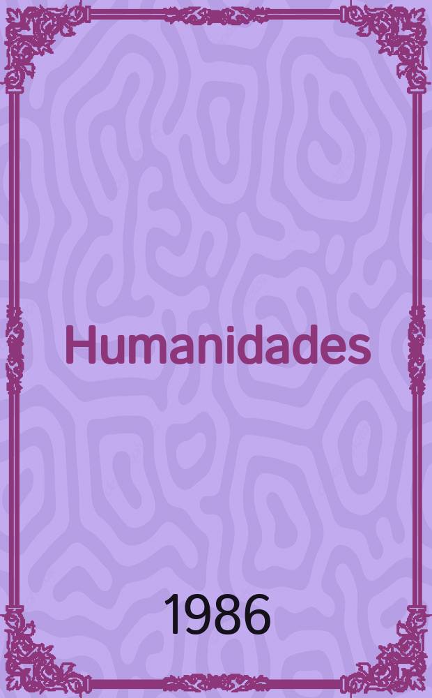 Humanidades