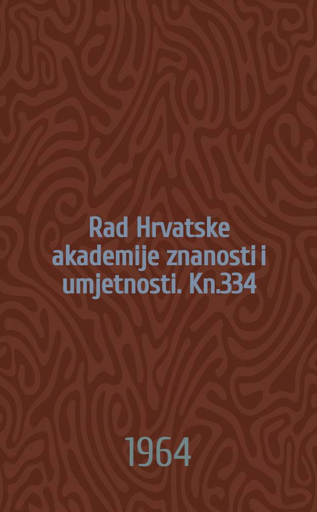 Rad Hrvatske akademije znanosti i umjetnosti. Kn.334 : Suverenitet