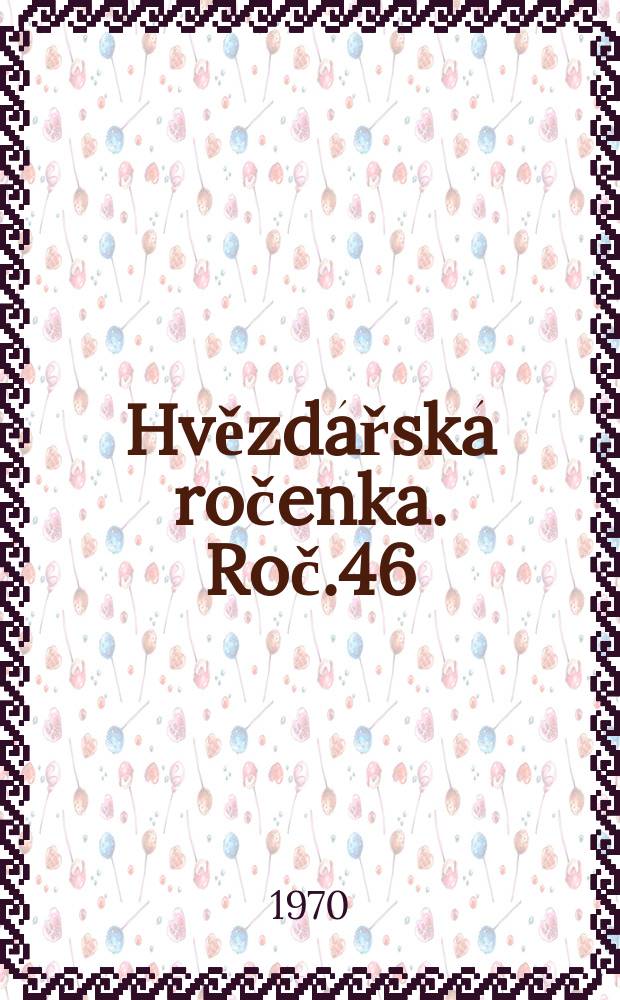 Hvězdářská ročenka. Roč.46 : 1970