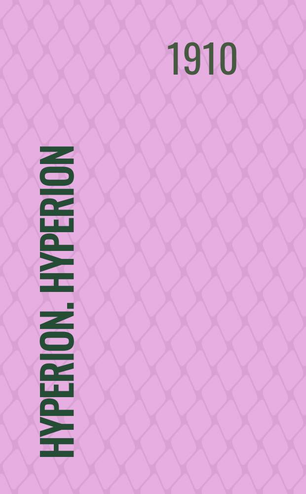 Hyperion. Hyperion