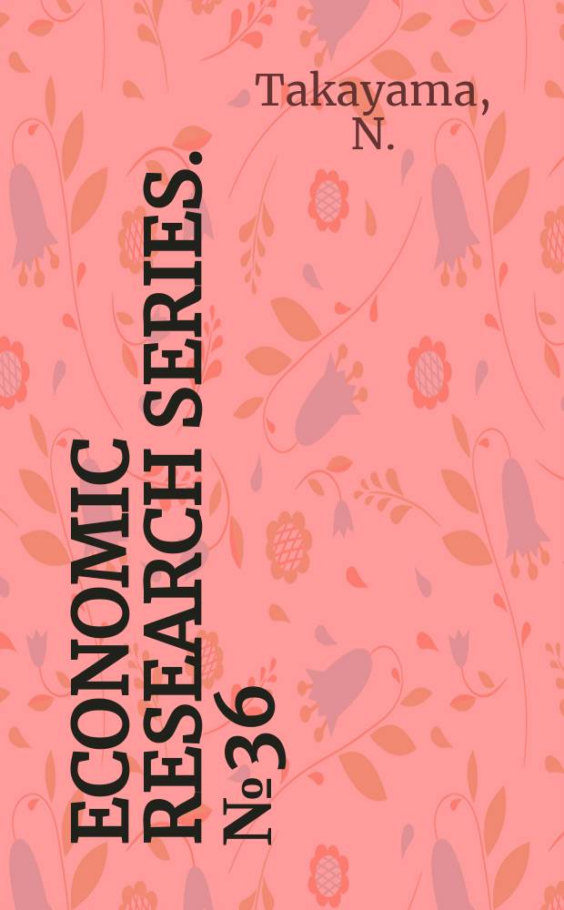 Economic research series. №36 : The morning after in Japan