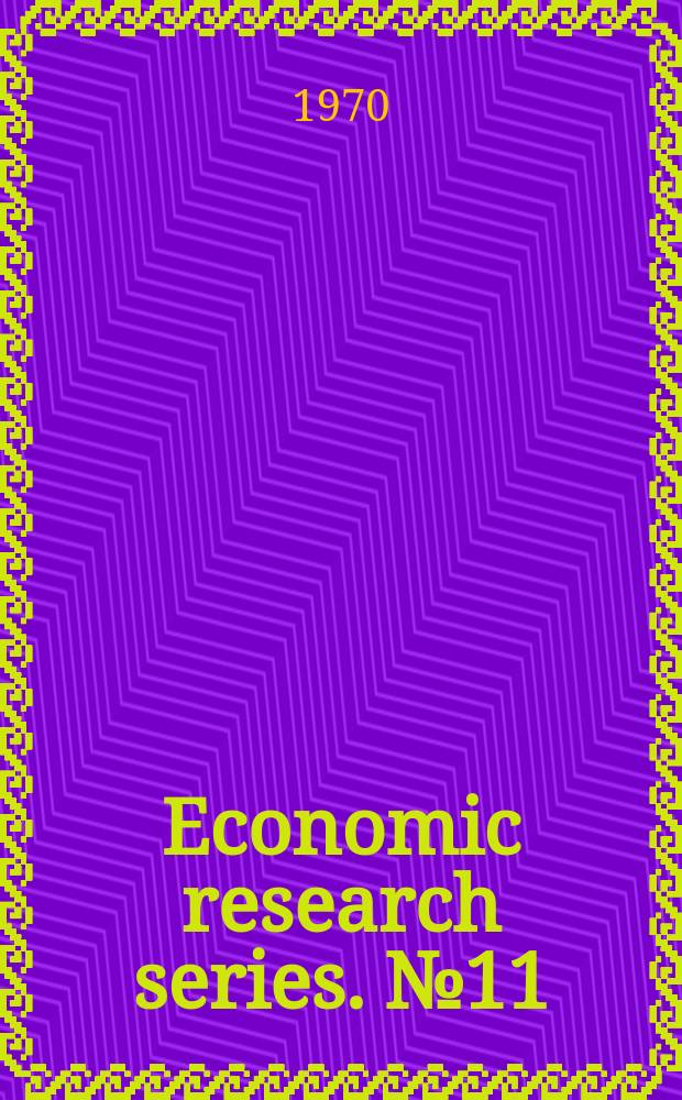Economic research series. №11 : Structural changes in Japan's economic development