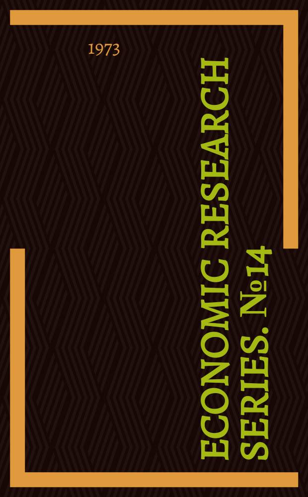 Economic research series. №14 : The turning point in economic development