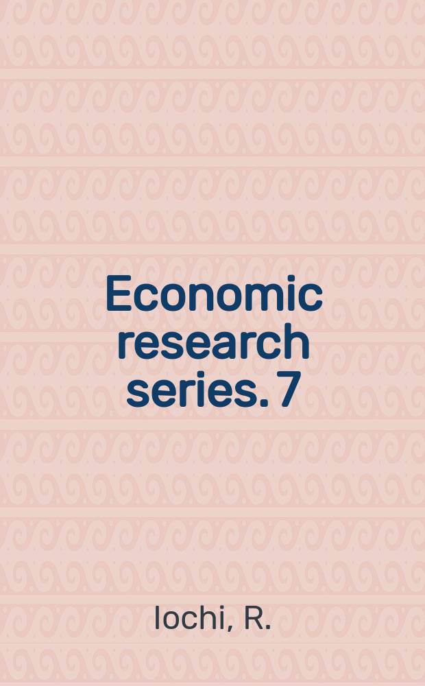 Economic research series. 7 : Measurement of consumer price changes by income classes