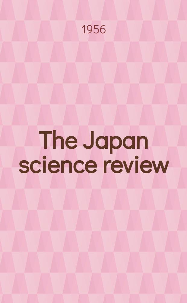 The Japan science review : Mechanical & electrical engineering. Vol.2, №1
