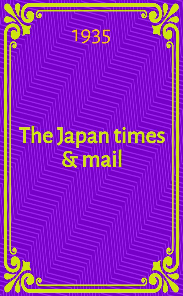 The Japan times & mail