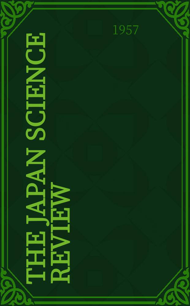 The Japan science review : Mechanical & electrical engineering. Vol.2, №2