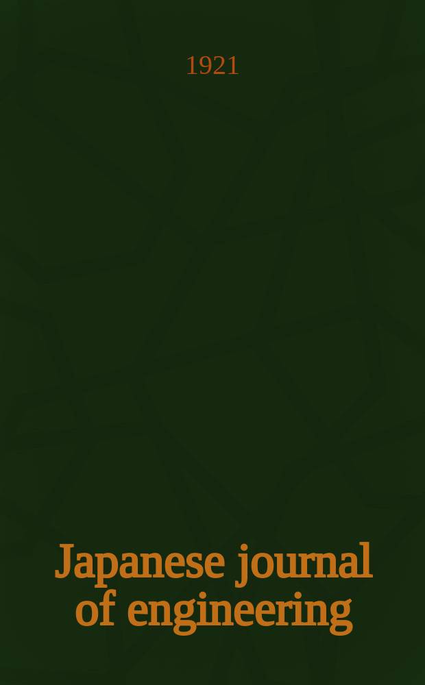 Japanese journal of engineering : Abstracts
