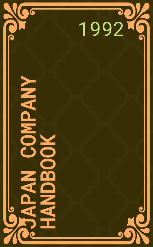 Japan company handbook : First section