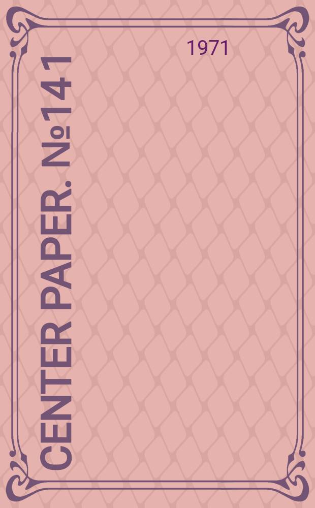 Center paper. №14[1] : Economic planning and macroeconomic policy