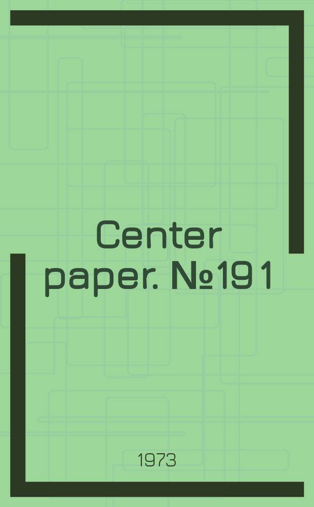 Center paper. №19[1] : Economic growth
