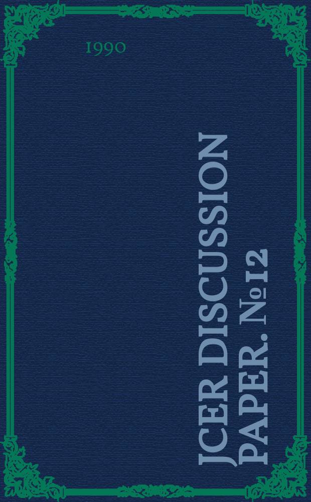 JCER discussion paper. №12 : With western economies sneezing
