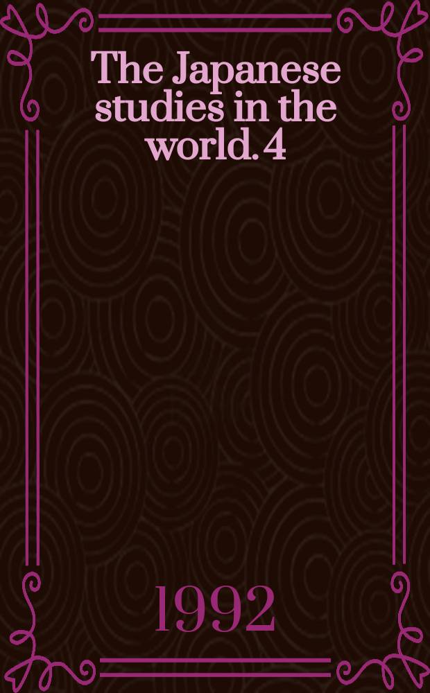 The Japanese studies in the world. 4 : The study of Japan in the Philippines. Recent American doctoral studies of Japanese thought