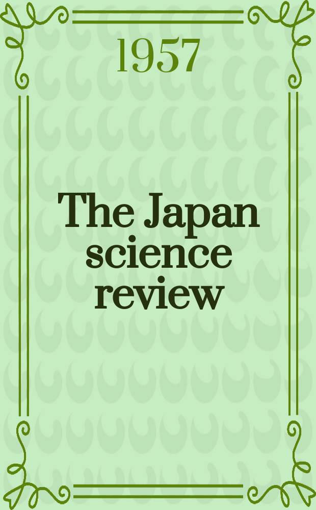 The Japan science review : Mechanical & electrical engineering. Vol.3, №1