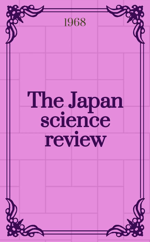 The Japan science review : Mechanical & electrical engineering. Vol.15, №1