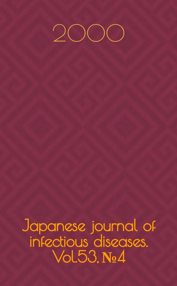 Japanese journal of infectious diseases. Vol.53, №4