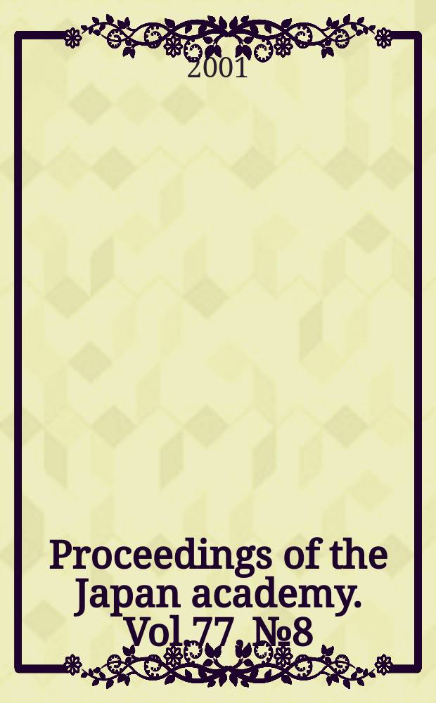 Proceedings of the Japan academy. Vol.77, №8