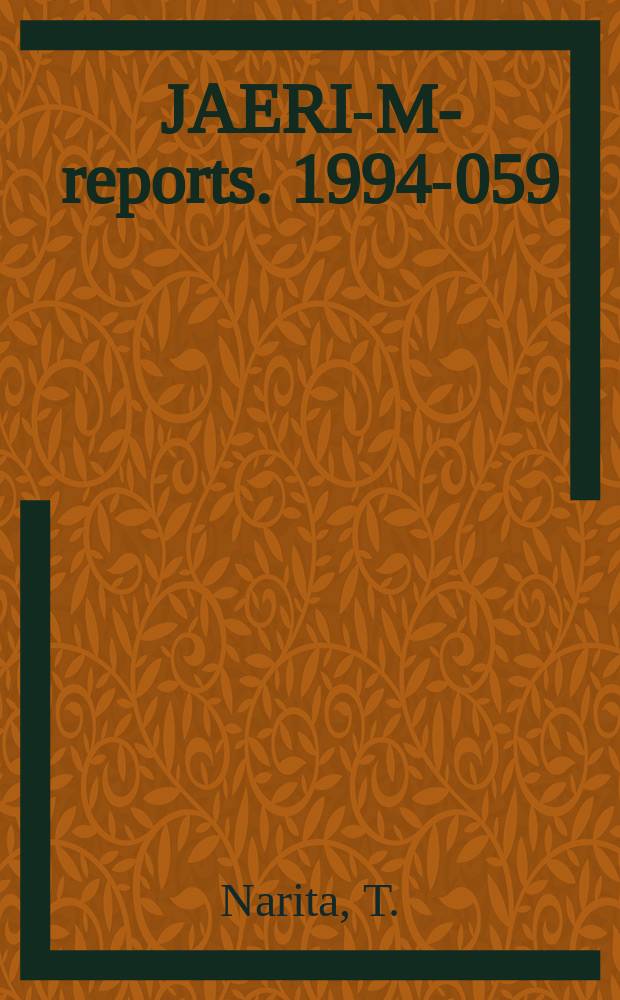 JAERI-M-reports. 1994-059 : List of strong gamma...