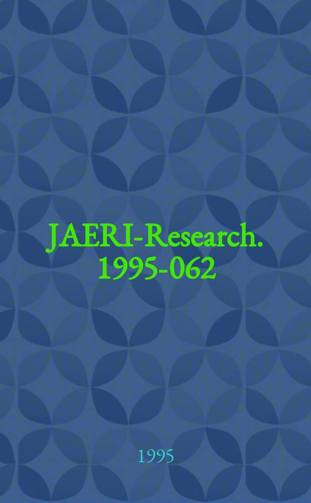 JAERI-Research. 1995-062 : Pressure drop characteristic in a cable - inconduit conductor