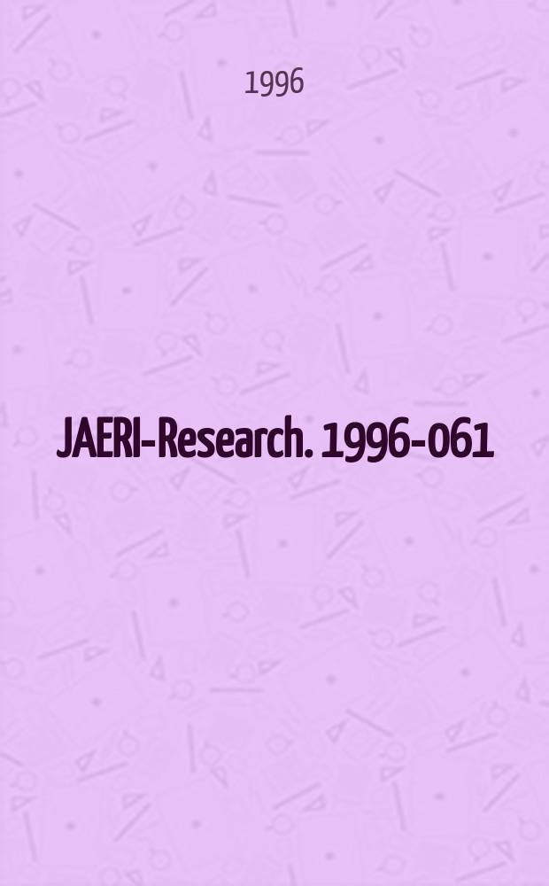 JAERI-Research. 1996-061 : JT-60U Thomson scattering system with multiple ruby lasers and high spatial resolution for high electron temperature plasma measurement