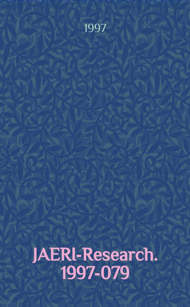 JAERI-Research. 1997-079 : A simple and rational numerical method