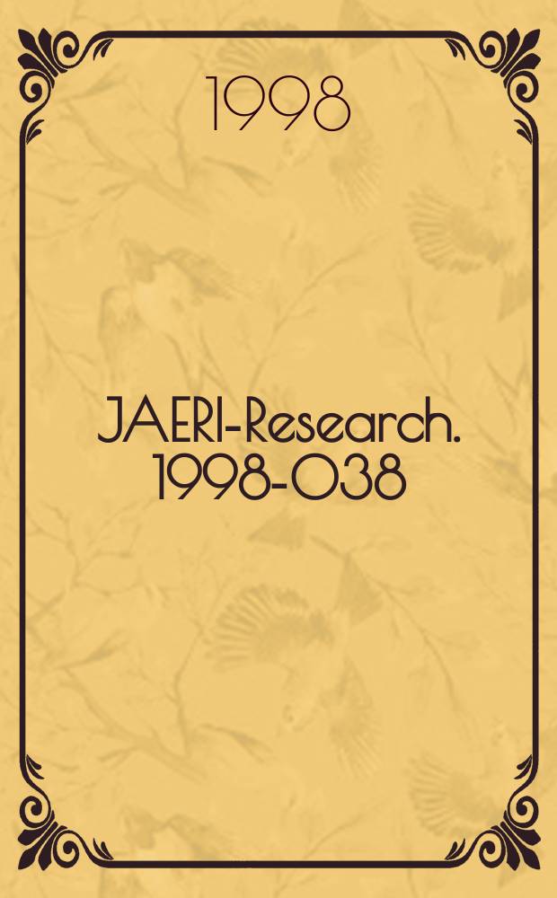 JAERI-Research. 1998-038 : Actinide level density parameter