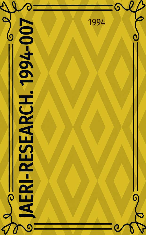 JAERI-Research. 1994-007 : 3-D thermal stress analysis...