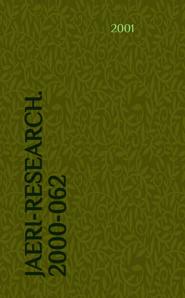 JAERI-Research. 2000-062 : Study on natural convection heat...
