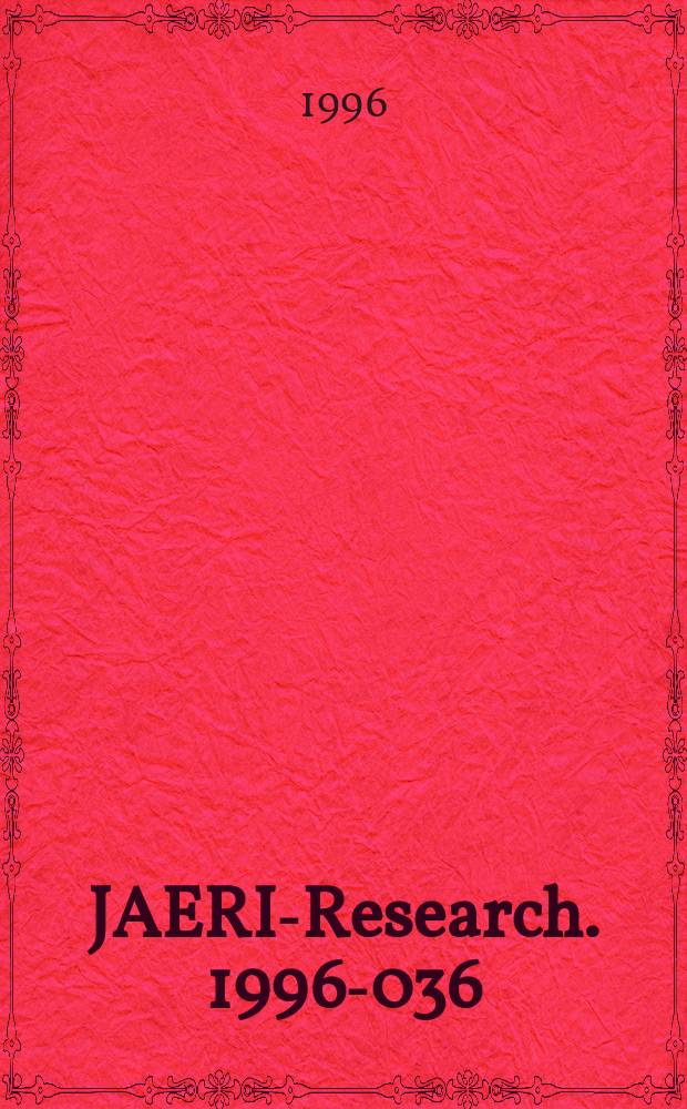 JAERI-Research. 1996-036 : Development of a new lower hybrid antenna module using a poloidal power divider