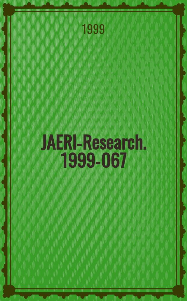 JAERI-Research. 1999-067 : Evaluation of steam generator U-tube integrity during PWR station blackout with secondary system depressurization