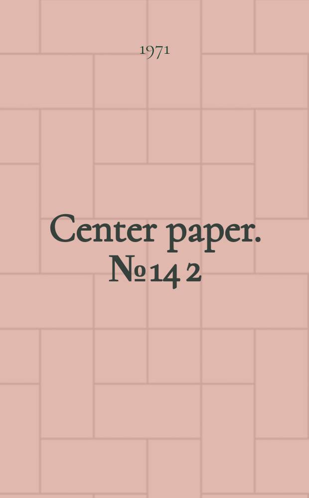 Center paper. №14[2] : Economic planning and macroeconomic policy