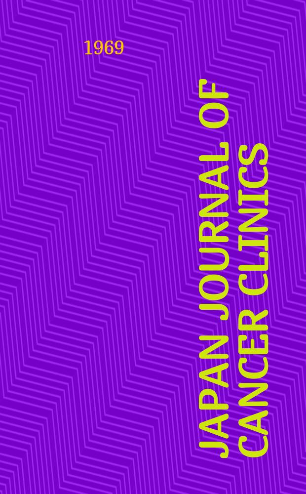 Japan journal of cancer clinics