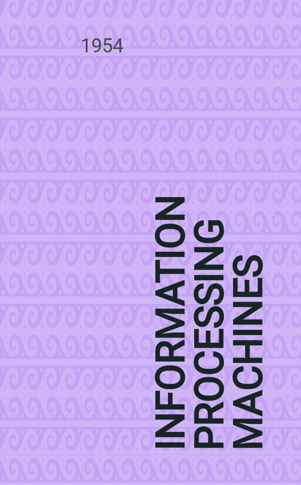 Information processing machines