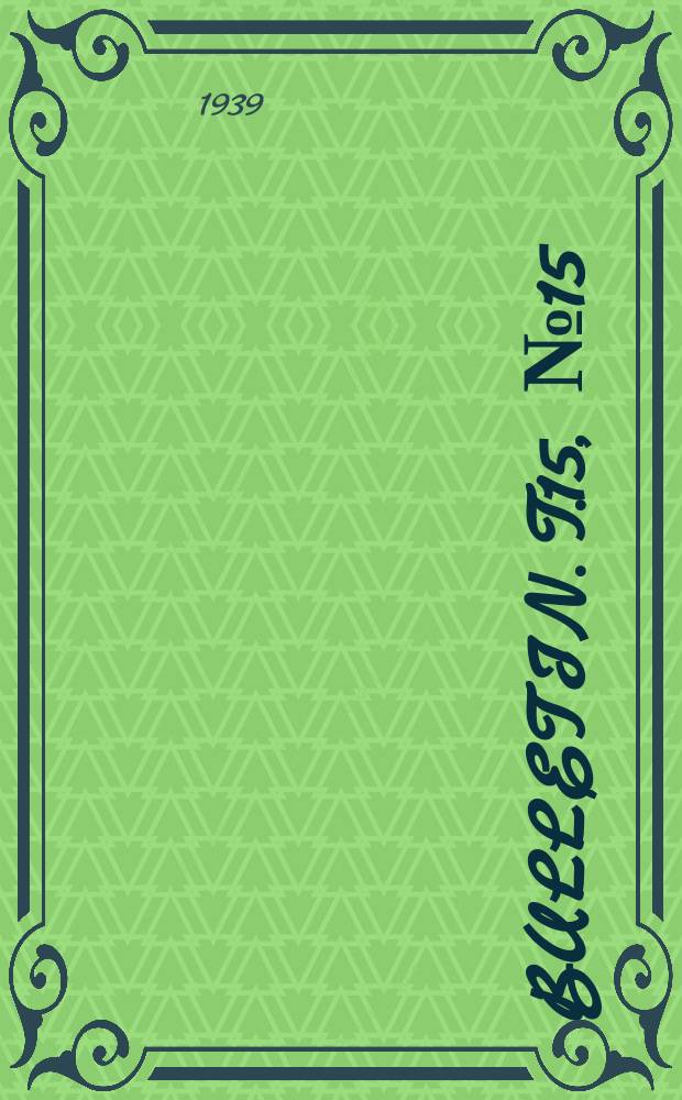 Bulletin. T.15, №15 : De quelques gîtes à végétaux dans le Couvinien de la Belgique (Dévonien moyen)