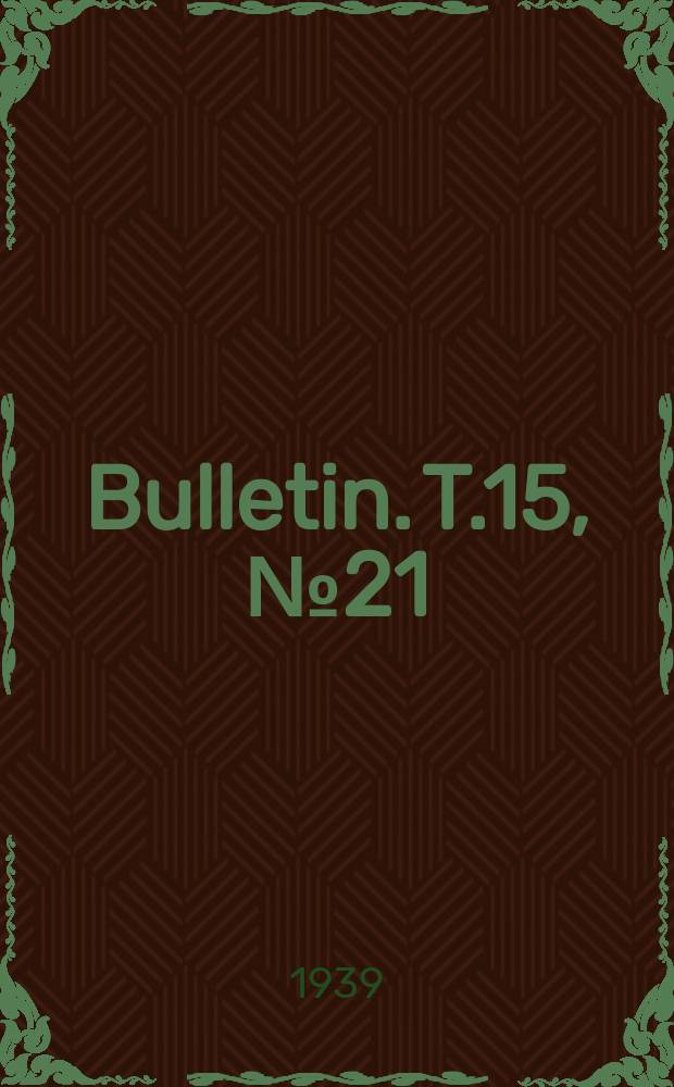 Bulletin. T.15, №21 : Revision des Leucophenga africains decrits par C.F. Adams (Diptera: Drosophilidae)