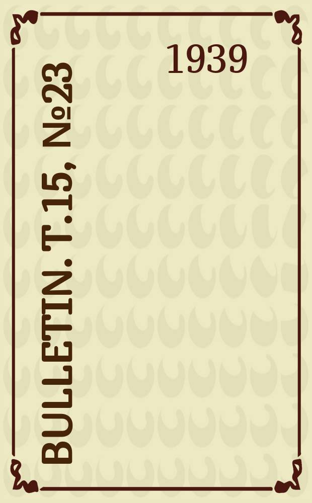 Bulletin. T.15, №23 : Notes sur les Céphalopodes