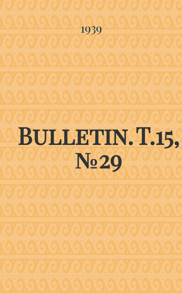 Bulletin. T.15, №29 : Notes sur les Mammifères