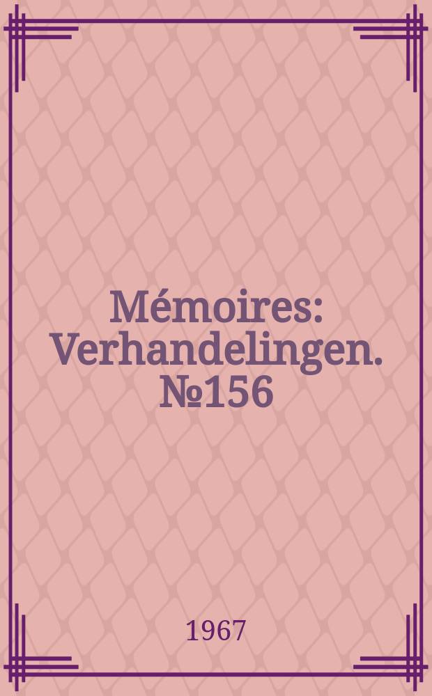 Mémoires : Verhandelingen. №156 : Le Landénien de Dormaal (Brabant) et sa faune ichthyologique