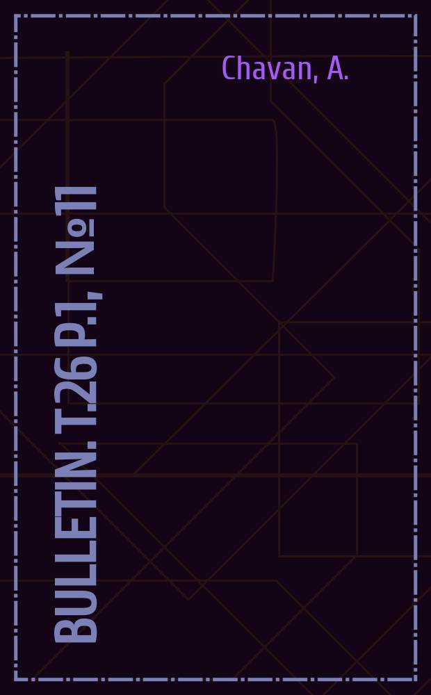 Bulletin. T.26 P.1, №11 : Remarques sur les Tellinacea du Jurassique supérieur