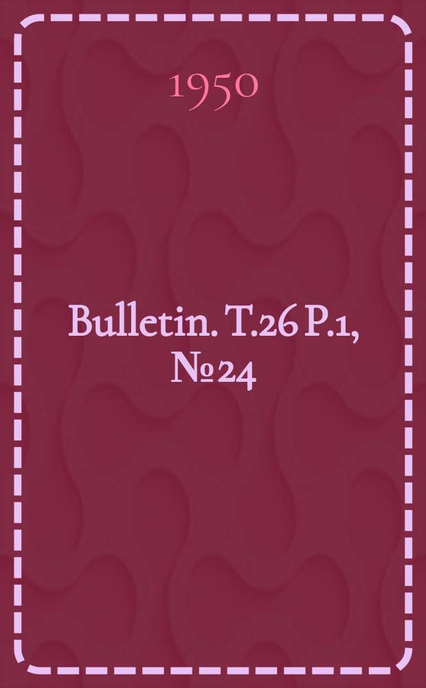 Bulletin. T.26 P.1, №24 : Ceroplatinae orientales (Diptera, Mycetophilidae)